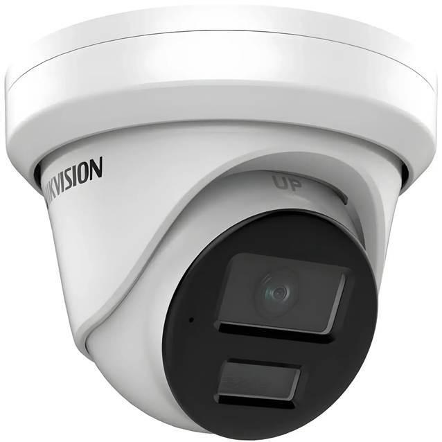 Kamera Hikvision DS-2CD3343G2-ISU (2.8 mm) s inteligentním rozlišením lidí a vozidel (Zdroj: ORIS PLUS)