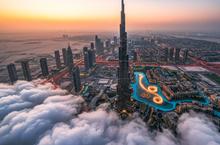 Burj Khalifa: Beton s ledem a klimatizace, která sbírá vydýchanou vlhkost