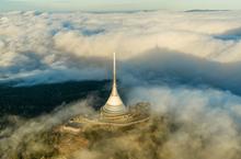 Kosmické vize za železnou oponou: Příběh české futuristické architektury