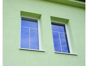 Parapety a jejich výběr