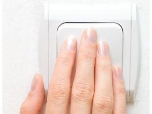 Nepodceňujte elektroinstalace v koupelnách