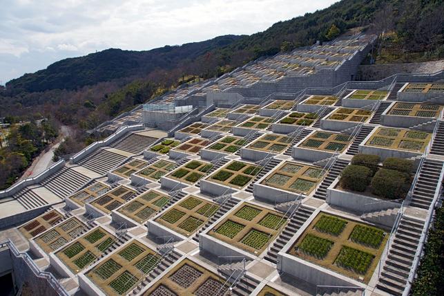 Památník bez pomníků na ostrově Awaji (Zdroj: Wikipedie, Foto: 663highland / CC BY 3.0)